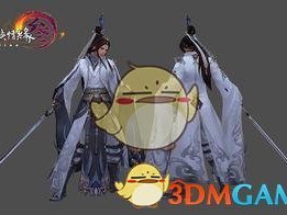 《剑网3》百级橙武价格揭秘：打造神兵利器，所需花费一览。