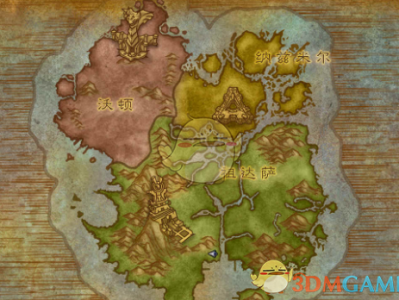 《WOW》8.0末期装等快速提升指南