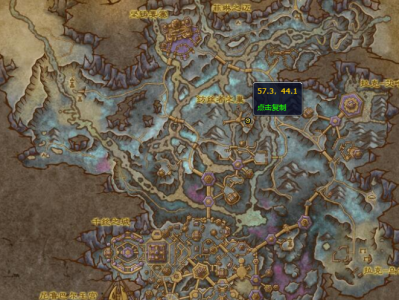 魔兽世界中，虚空裂片在何处可以寻觅？