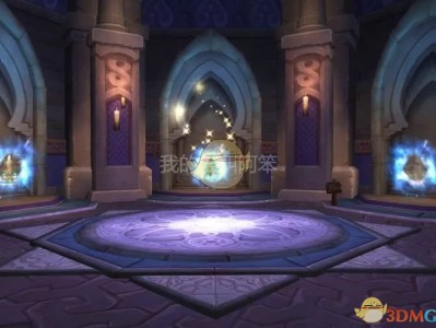 《魔兽世界》8.15传送门移除传送方法