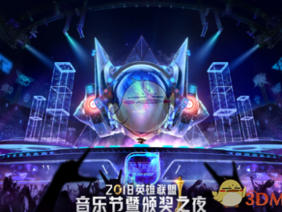 《LOL》2018LPL最佳阵容或将被IG包揽