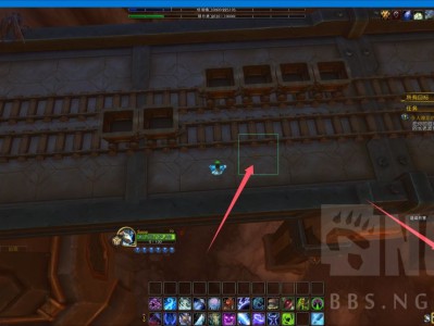 如何取得《魔兽世界》中的老鼹鼠鲁夫斯坐骑？