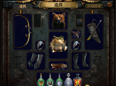 《流放之路》3.4贵族龙卷射击BD攻略