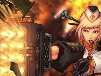 dnf的tguard怎么禁用