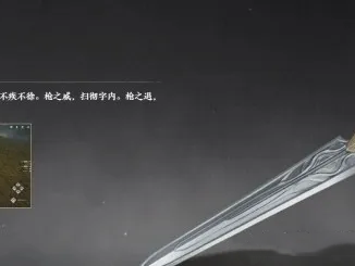 燕云十六声容鸢怎么打