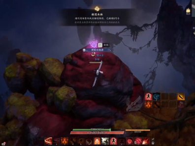 诛仙世界踏云寻芳相思木林任务攻略