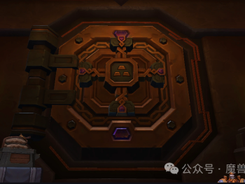 魔兽世界11.0版本“地心之战”的低保宝库位置在哪里？