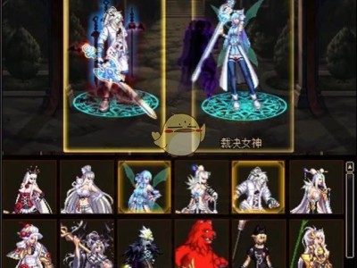 《DNF》帝国竞技场挑战组合选择介绍