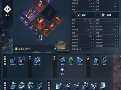 《逆水寒》龙吟极限求败流输出手法攻略