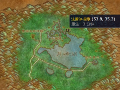 如何获取魔兽世界巫妖王之怒（wlk）版本中的大型蓝色烟花配方？