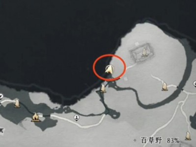 燕云十六声王多鲍对话攻略