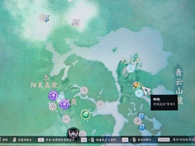 诛仙世界黝钢在哪里挖