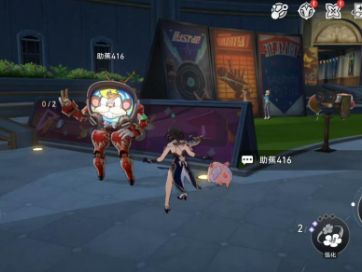 崩坏星穹铁道雅皮士之梦成就攻略