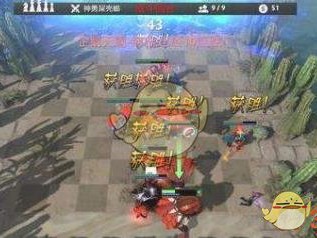 《DOTA2》自走棋棋子外号大全