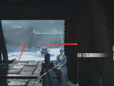 燕云十六声见闻抄经道场在哪