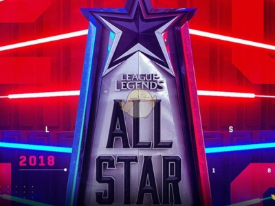《LOL》2018全明星赛规则详解