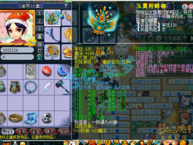 以下是一些伪原创后的版本，选择一个你觉得最合适的：   梦幻西游109级大唐官府装备搭配攻略   梦幻西游：109大唐官府装备搭配方案推荐   109级大唐官府在梦幻西游中的装备搭配技巧   梦幻西游109大唐官府装备如何搭配？最强攻略来袭！  梦幻西游109级大唐，装备搭配深度解析