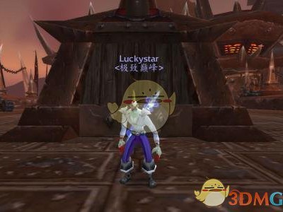 《魔兽世界》2018感恩节成就攻略