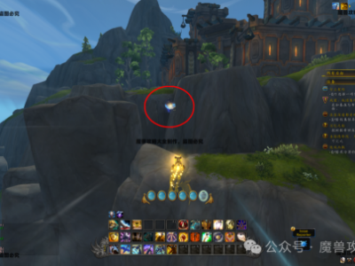 在《魔兽世界》中，风化先驱者的徽记又有什么作用呢？