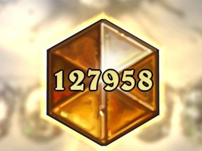 炉石传说：深渊领域星界开门龙牧卡组攻略