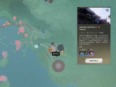 诛仙世界异相试炼偃甲奇术在哪