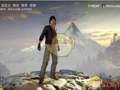 《绝地求生》雪地地图测试点评