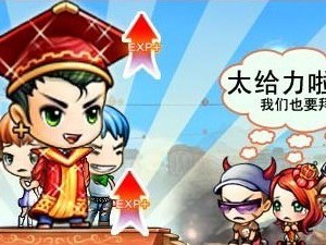 弹弹堂师徒系统介绍