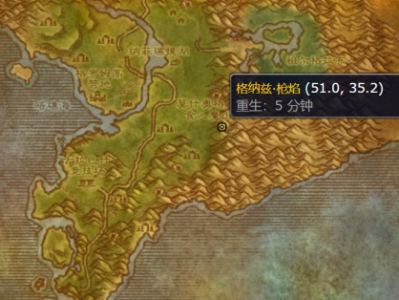 魔兽世界巫妖王之怒（wlk）机械幼龙的设计图纸如何获取？