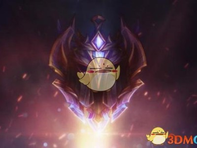 《LOL》S9新排位机制详解