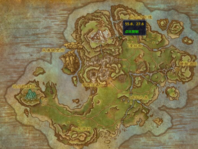 在魔兽世界中，克吉西斯，也就是碎爪者，其具体坐标位于何处呢？