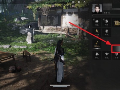 燕云十六声兑换码怎么用