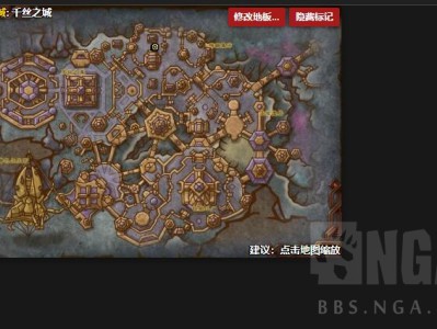 哪里可以找到魔兽世界11.0版本的裁缝训练师？