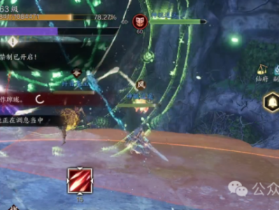 诛仙世界噩梦寒潭戾影打法攻略