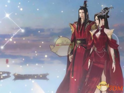 《逆水寒》结婚流程及奖励预览