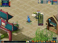 梦幻西游快捷键大全表