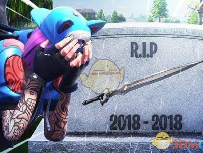 《堡垒之夜》无尽之剑重返游戏 限时模式独占