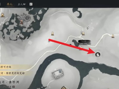 燕云十六声九曲惊神枪怎么获得