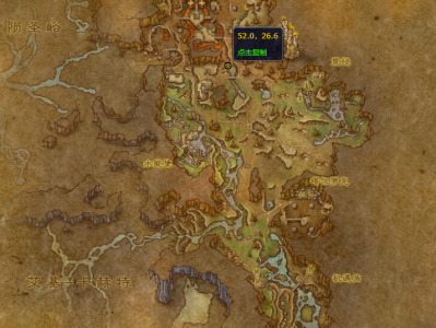 魔兽世界中，吉尔萨拉的具体坐标位于何处？