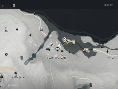 燕云十六声宋五对话攻略