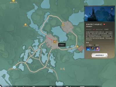 诛仙世界异相试炼吞噬虚无在哪