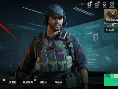 三角洲行动中，如何展示你的徽章？