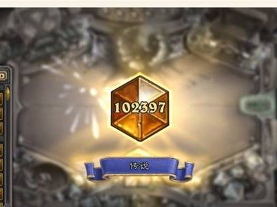 炉石传说2024大法术法卡组推荐