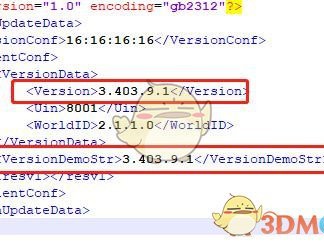 《流放之路》3.4补丁错误解决方法