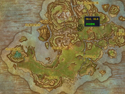 魔兽世界中，扭曲之角究竟位于何处？