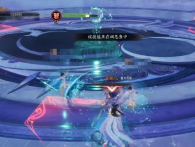 诛仙世界魅影惑月心攻略