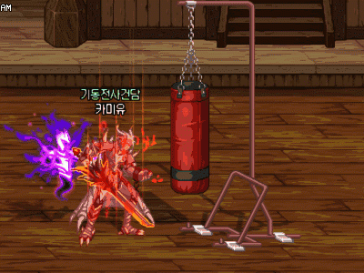 《DNF》95红眼新增技能动图预览