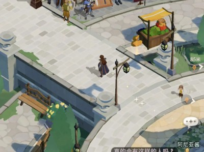 剑与远征：启程如何添加好友？