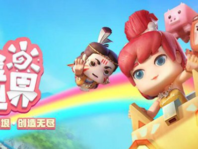 迷你世界速降附魔怎么做