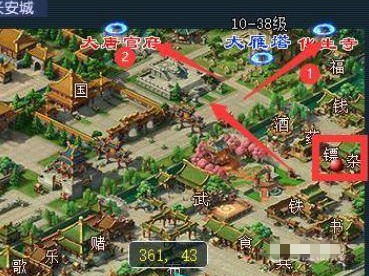 2025年梦幻西游镖车护送路线指南