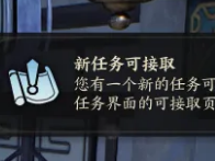 诛仙世界云汐谣奇遇攻略